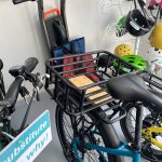 Aurelia e-assist Bikes - Bike Friendly Partner