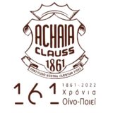 Achaia Clauss - Bike Friendly - logo