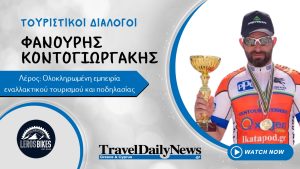 Φανούρης Κοντογιωργάκης, ιδιοκτήτης του LEROS BIKES cycling STORE στην Bike Friendly Λέρο