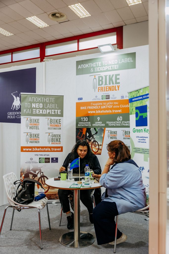 Bike Friendly participated in the "100% Hotel Show | Crete 2024" exhibition, which took place at the International Exhibition Center of Crete (DEKK) in Heraklion, Crete, on Saturday, April 13, and Sunday, April 14, 2024.