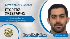 Chios - Bike Friendly Destination - deputy mayor - Giorgos Christakis - interview - june-2024