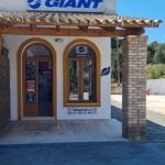 The Corfu Giant Mountain Bike Shop - Bike Friendly Partner