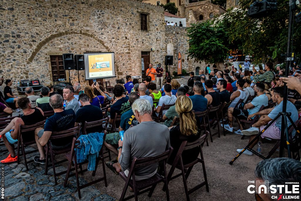 The Castle Challenge - Monemvasia - Quattro Suites - Bike Friendly - 6 - 2024 - live music night